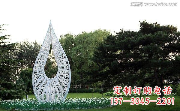 成都流动的美丽——不锈钢水滴雕塑