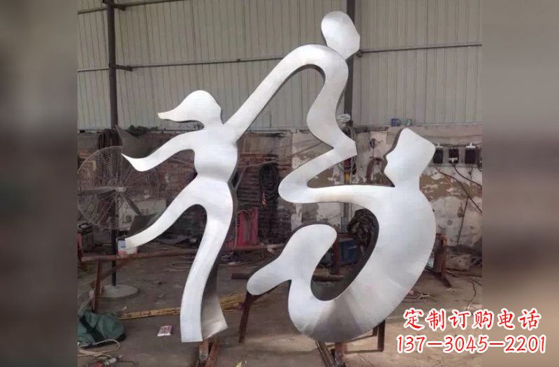 成都福字雕塑传承中华文化的美好祝福