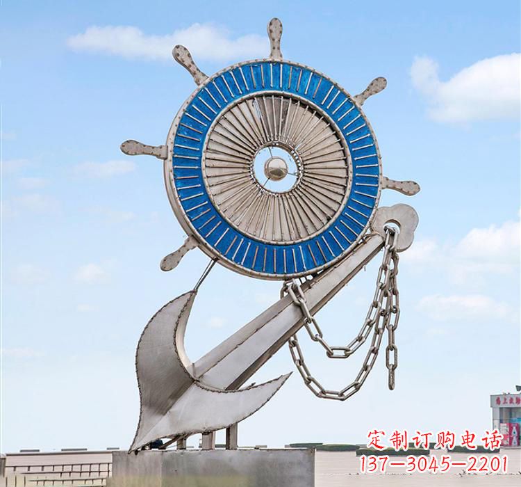 成都不锈钢船舵雕塑传承海洋文化