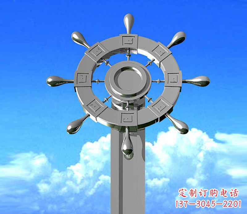 成都不锈钢船舵雕塑精美的海洋艺术