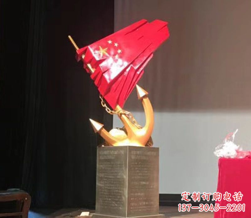 成都五星红旗雕塑传承中国革命精神