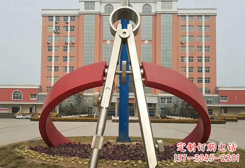 成都不锈钢创意抽象圆规雕塑