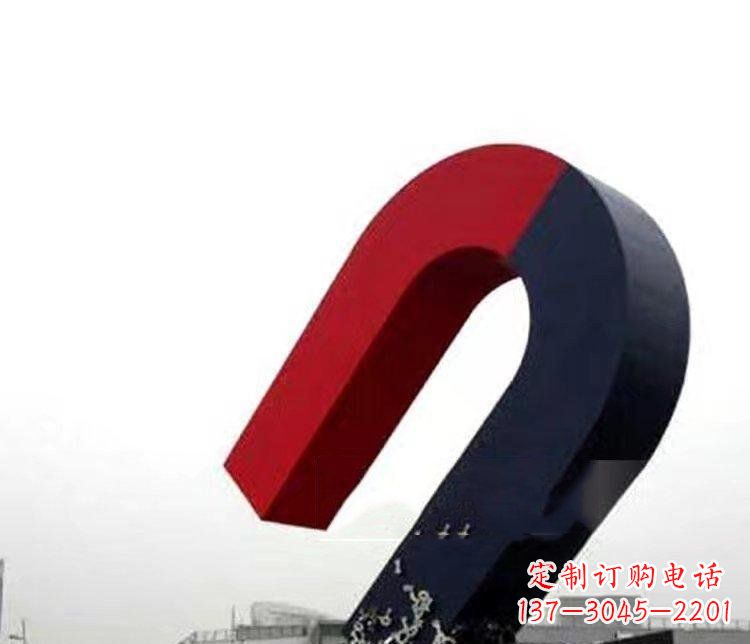 成都磁性魅力不锈钢磁铁广场雕塑