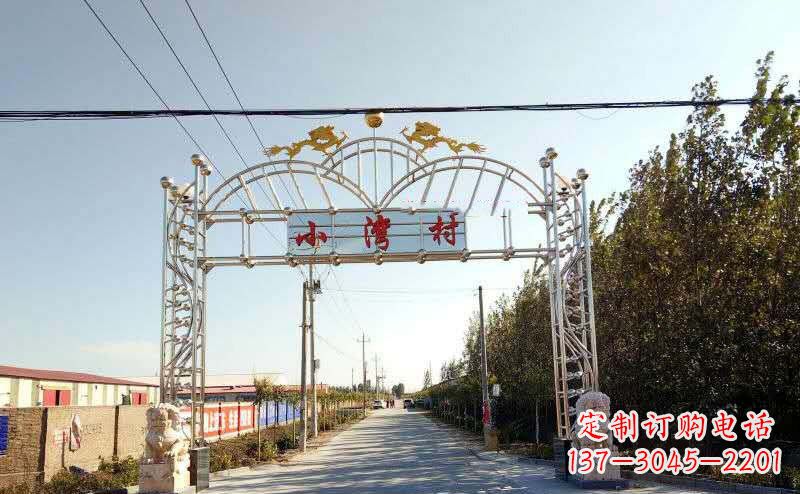 成都不锈钢牌坊雕塑艺术展示美丽乡村