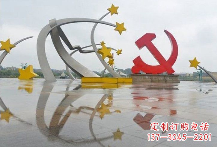 成都不锈钢党徽雕塑——见证革命历史