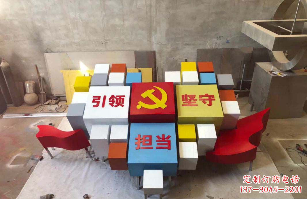 成都不锈钢魔方雕塑精致美观的装饰