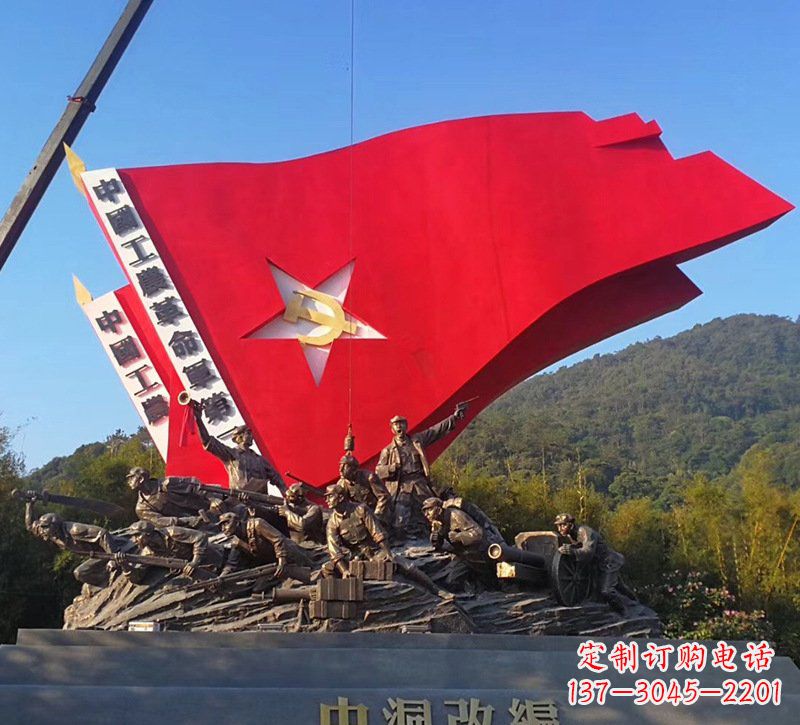 成都不锈钢党徽雕塑象征党旗、党徽的艺术之美