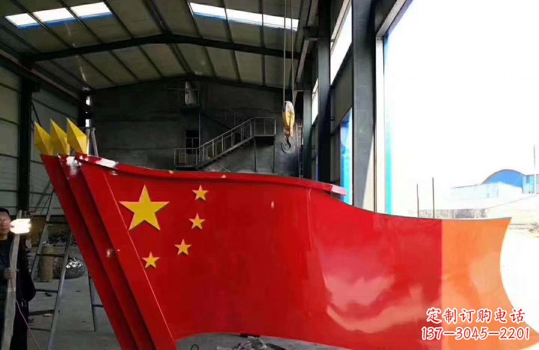 成都不锈钢党旗雕塑象征着中国共产党的伟大
