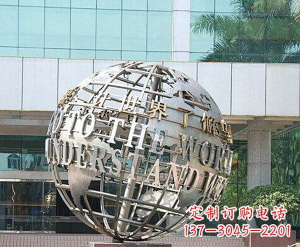 成都把地球放在心中——不锈钢地球企业景观雕塑