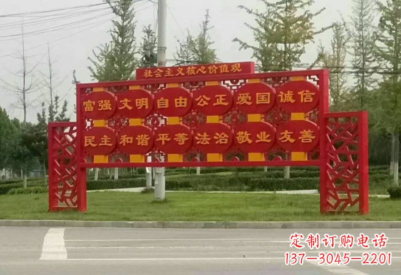 成都不锈钢灯笼雕塑传承社会主义核心价值观