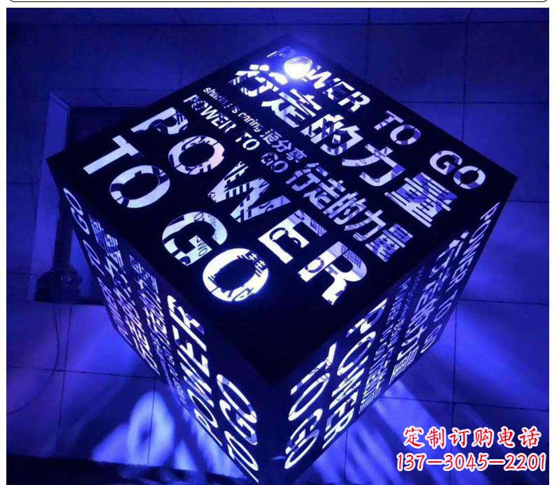 成都不锈钢发光魔方雕塑
