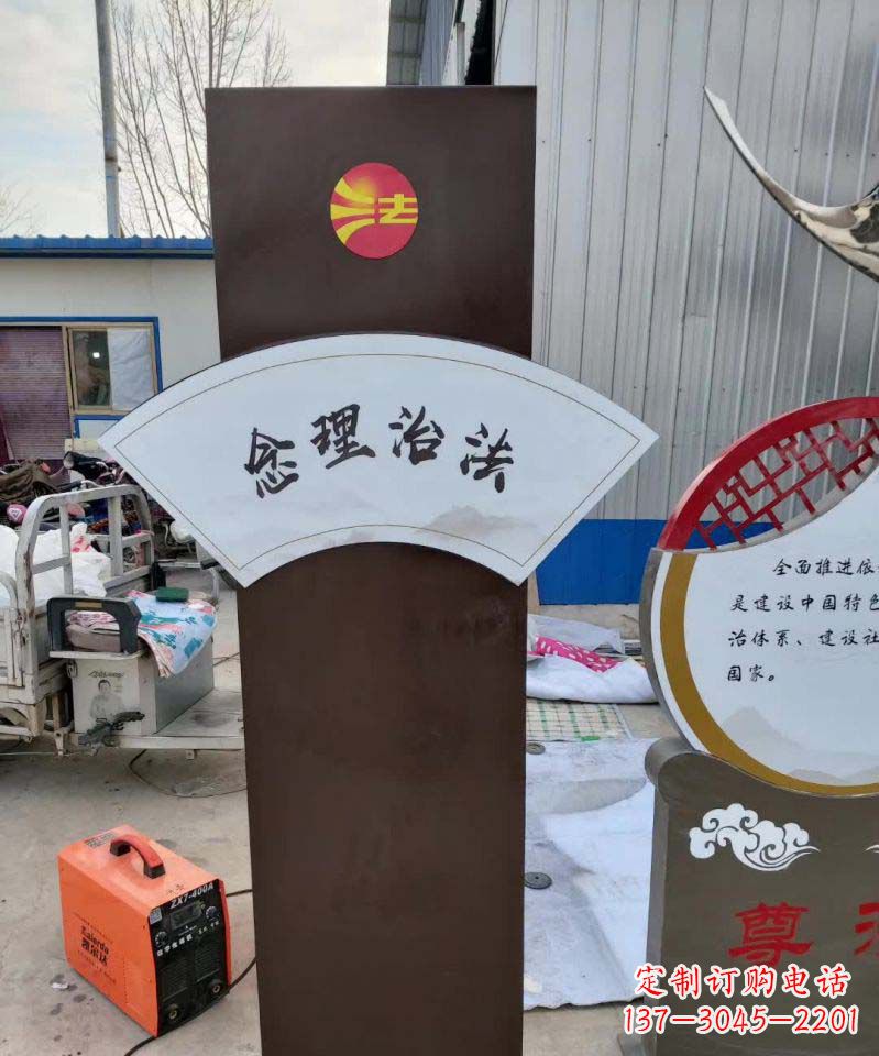 成都不锈钢标牌雕塑美丽耐用的艺术品