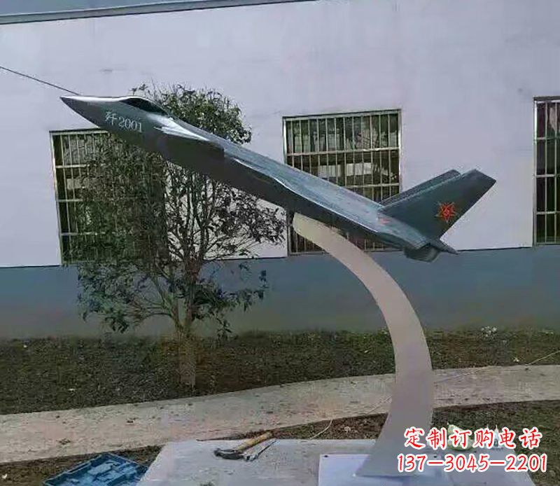 成都不锈钢飞机雕塑精美的艺术品
