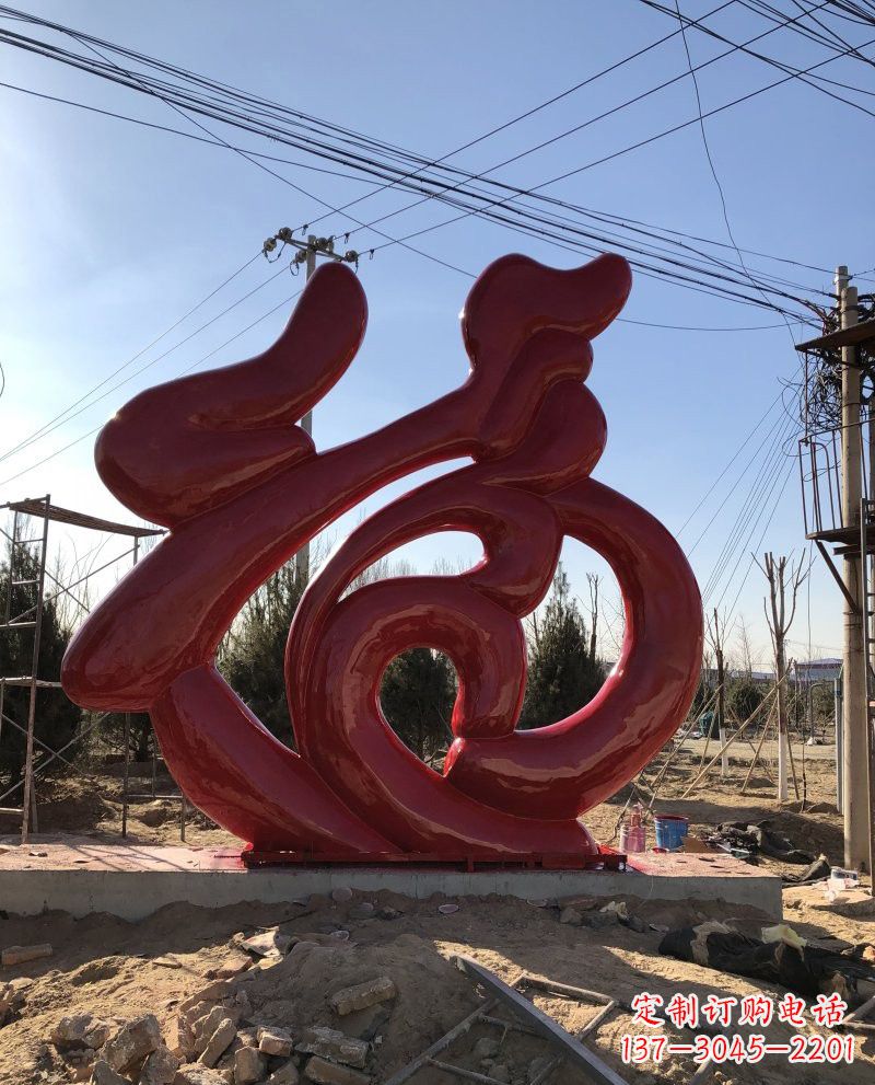 成都不锈钢福字雕塑传承福气