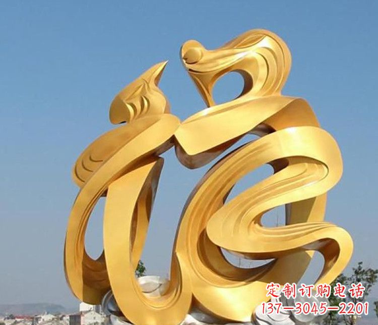 成都福字雕塑传承着祝福的力量
