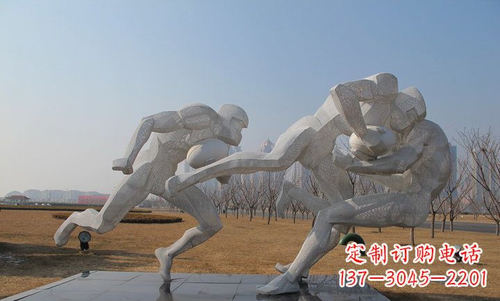 成都橄榄球雕塑纪念精神