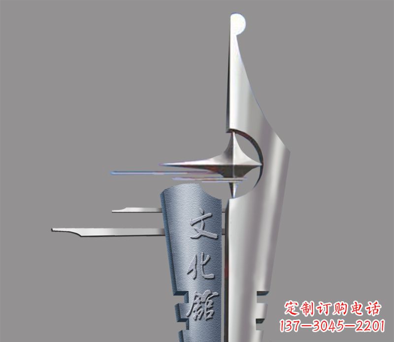 成都不锈钢钢笔雕塑——精美绝伦