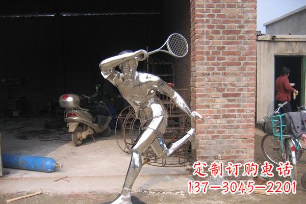 成都羽毛球雕塑——点亮不锈钢公园