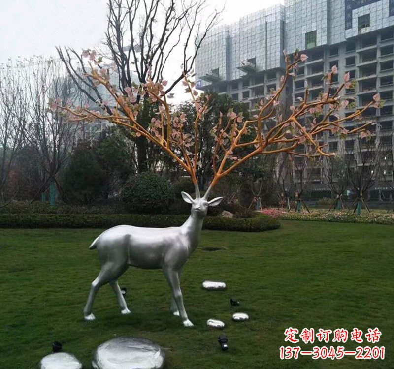 成都不锈钢公园的梅花鹿雕塑