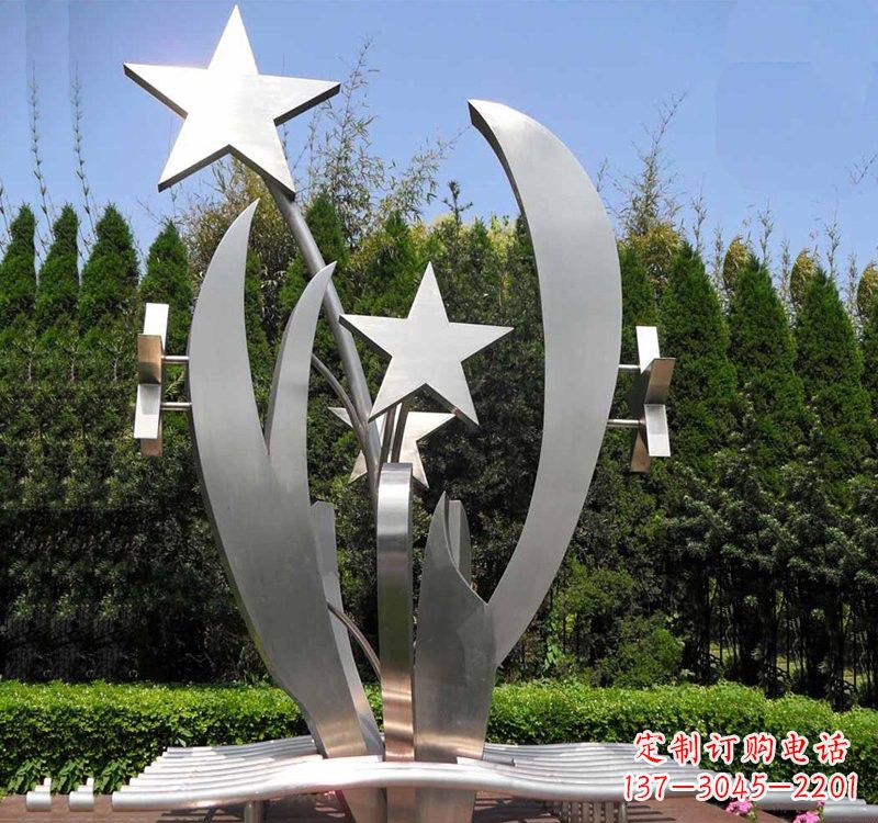成都不锈钢公园中的五角星雕塑