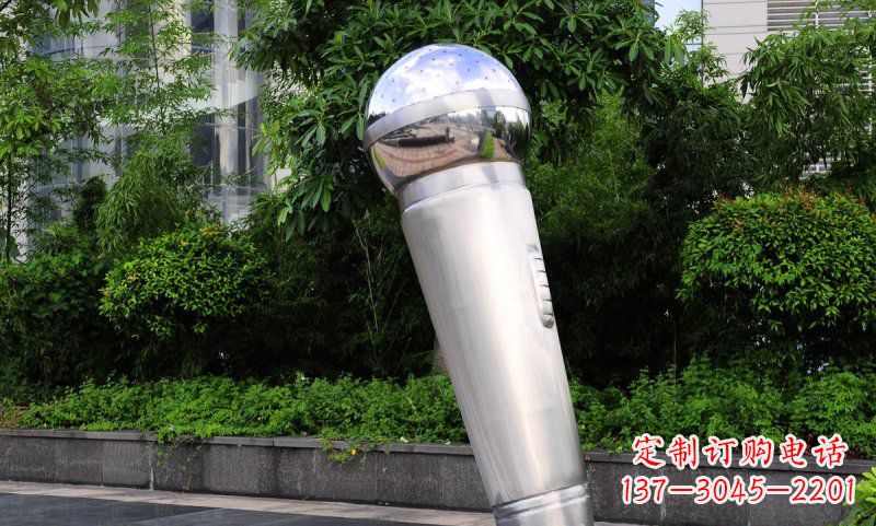 成都不锈钢话筒雕塑——展现公园美景