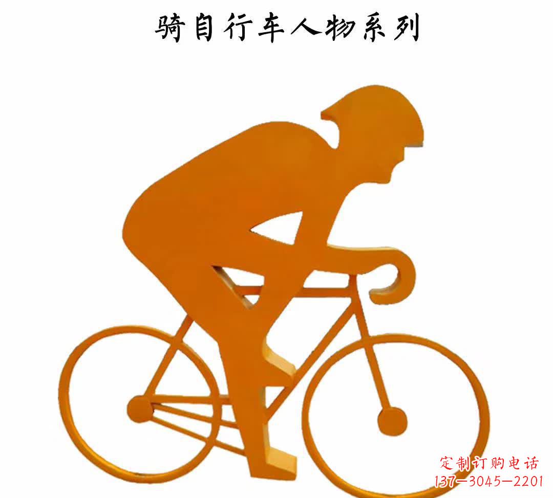 成都不锈钢自行车雕塑——点缀公园美景
