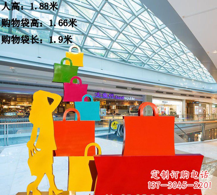 成都不锈钢购物袋雕塑艺术品的独特之处
