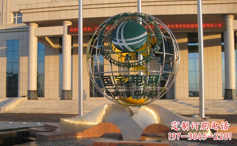 成都不锈钢国家电网地球雕塑一座象征着人类文明的绚烂之作