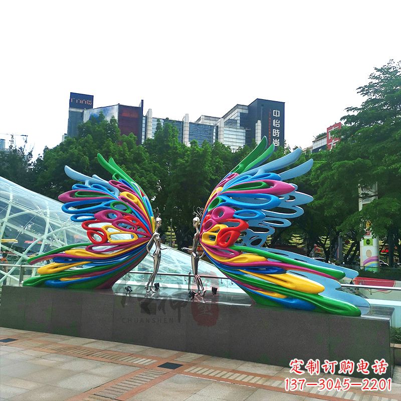 成都蝴蝶城市广场步道装饰雕塑