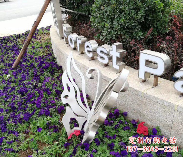 成都不锈钢蝴蝶飞舞,景观雕塑点缀公园