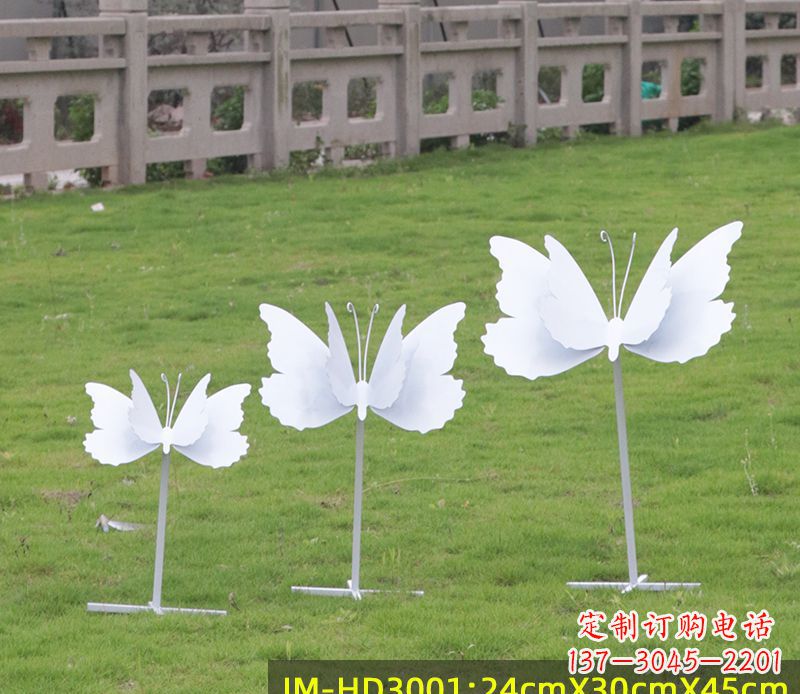 成都不锈钢蝴蝶组合雕塑精美的艺术品