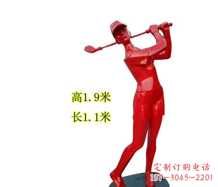 成都不锈钢制作的高尔夫球运动雕塑