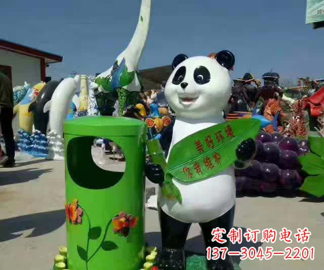 成都不锈钢环保熊猫垃圾桶——给城市加上一抹活力