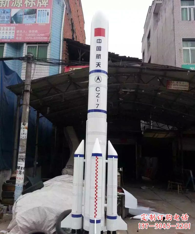成都不锈钢火箭企业雕塑