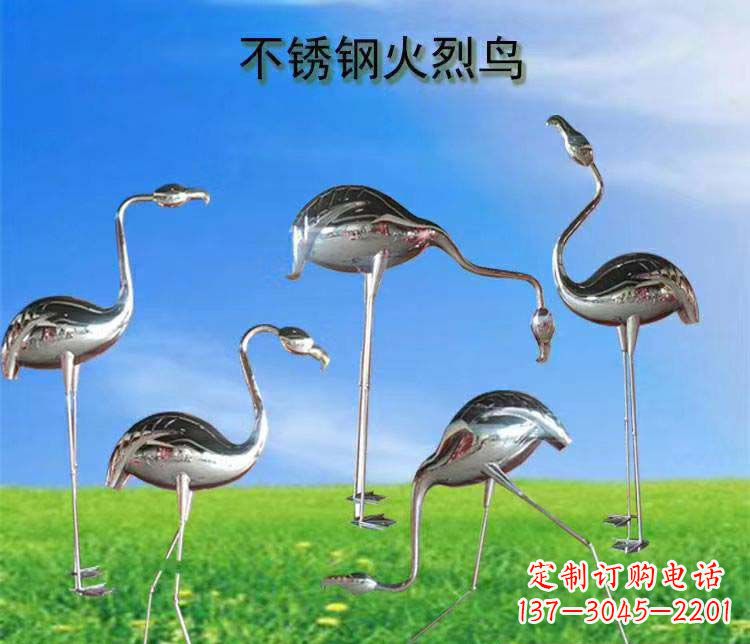 成都不锈钢火烈鸟雕塑