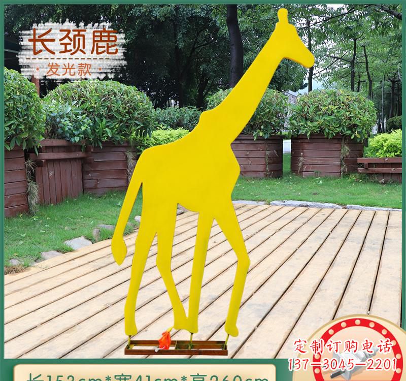 成都该雕塑。