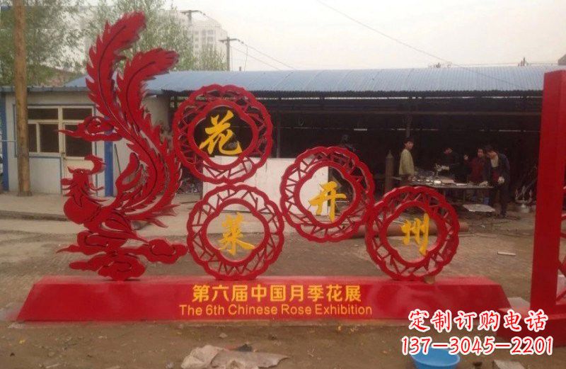 成都不锈钢凤凰雕塑艺术与精美的完美结合