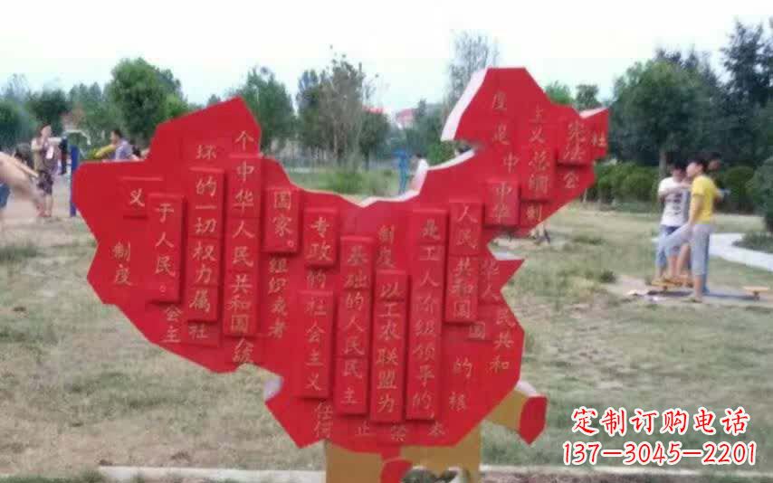 成都不锈钢景观装饰地图雕塑