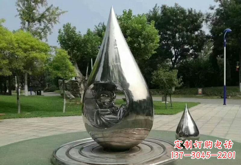 成都不锈钢镜面水滴雕塑——点亮公园美景