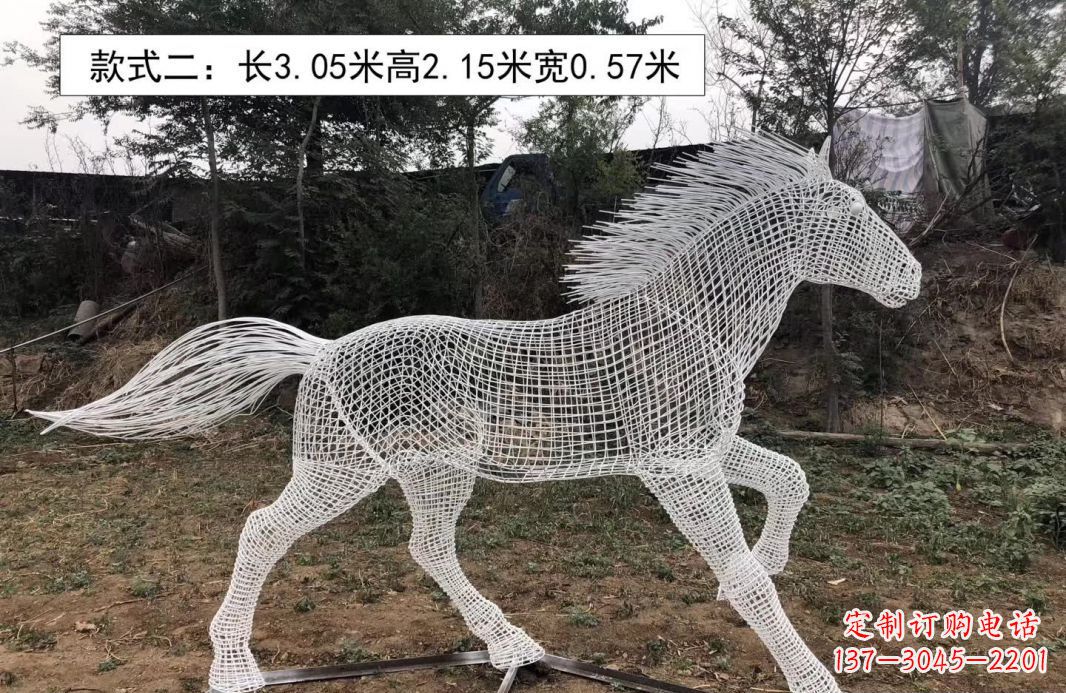 成都不锈钢镂空奔马雕塑艺术之美