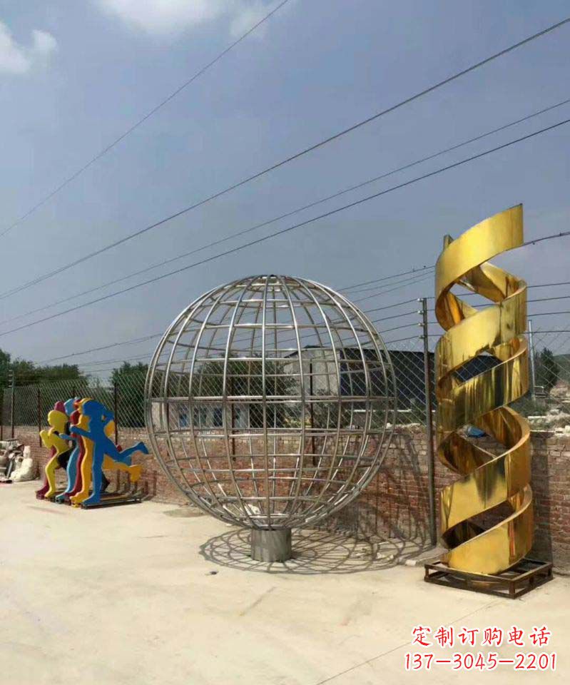 成都不锈钢镂空地球雕塑一个对世界的美好祝愿