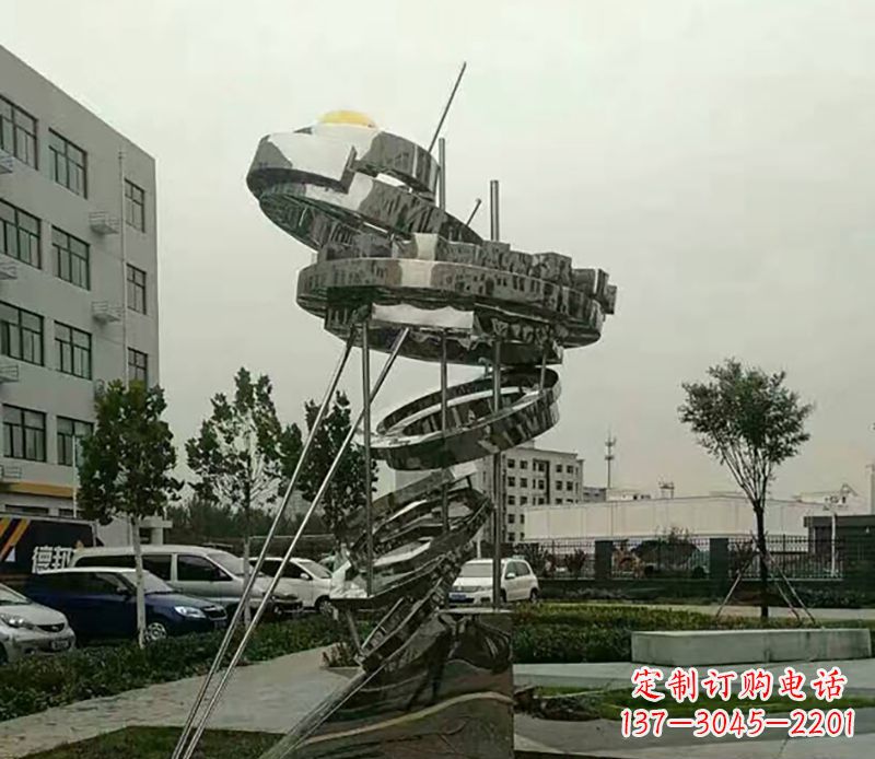 成都不锈钢螺旋戒指雕塑令人惊叹的美学之作