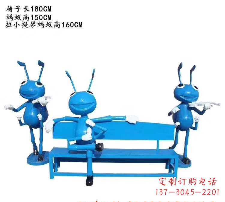 成都不锈钢蚂蚁座椅艺术雕塑的精美之作