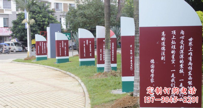 成都激励人心的名人雕塑