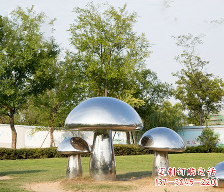 成都不锈钢蘑菇雕塑 (2)