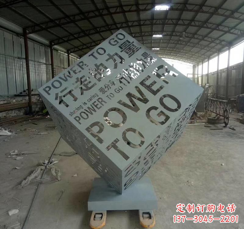成都不锈钢魔方景观雕塑精致的现代艺术