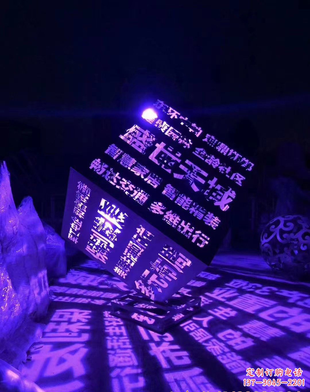 成都不锈钢魔方景观雕塑艺术的精美结晶