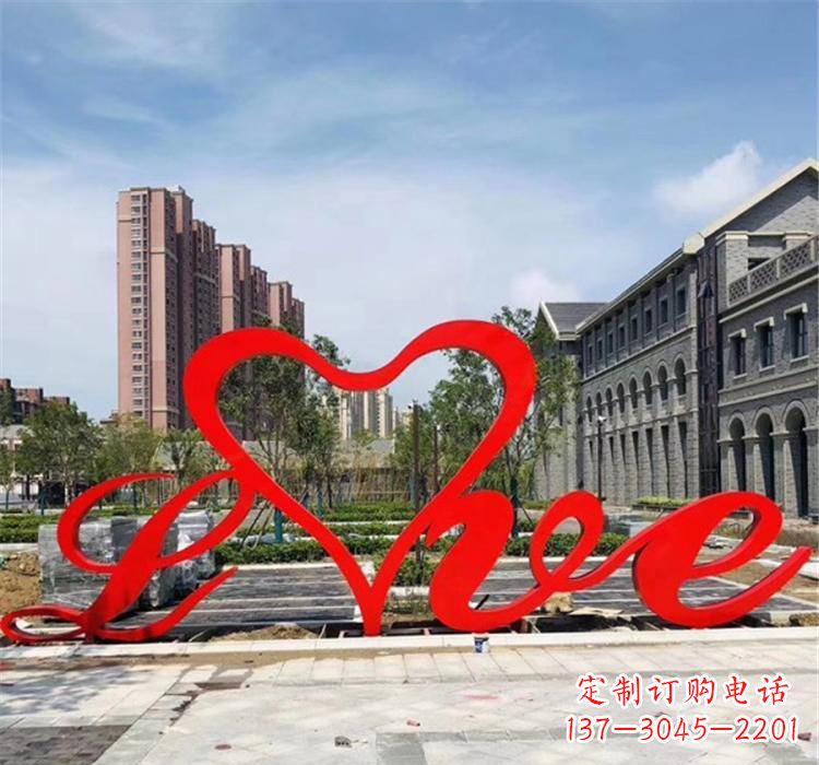 成都不锈钢字母雕塑精美绝伦的艺术