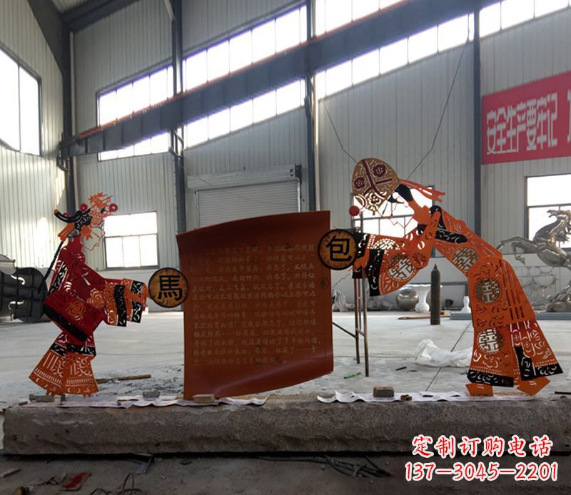 成都不锈钢皮影戏雕塑传承中国传统文化