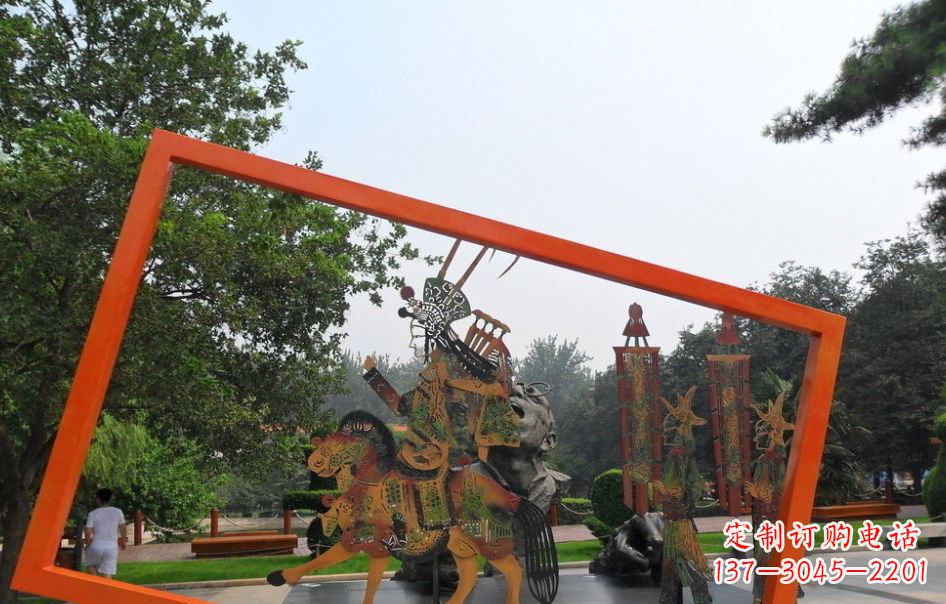 成都传承皮影戏——不锈钢皮影戏雕塑